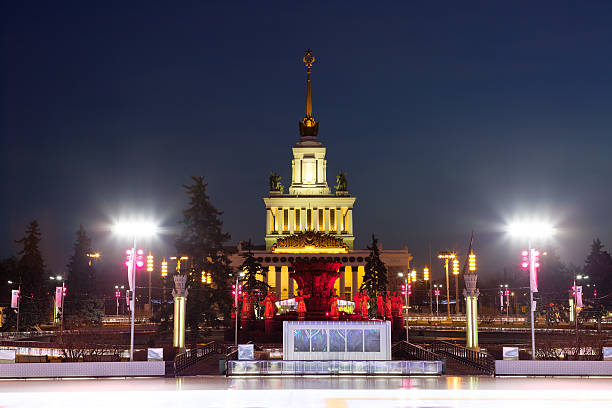 istock Ice rink in Moscow new year winter evening. 501253502