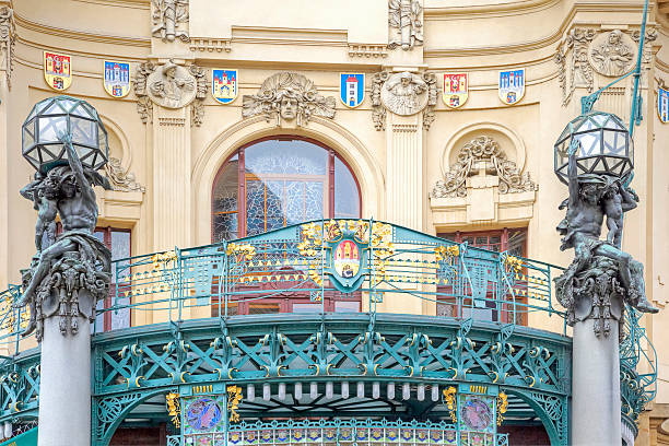 istock Prague. Municipal House 501259027