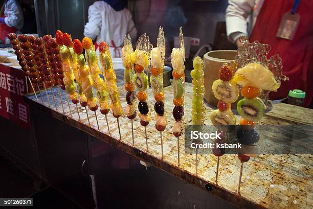 Sugar Coating Fruit Skew At Wangfujing Beijing Stock Photo - Download Image Now - Fruit, Beijing, Capital Cities