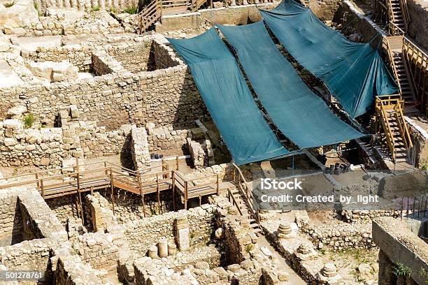 Archeaological Dig Stock Photo - Download Image Now - Archaeology, Digging, Israel
