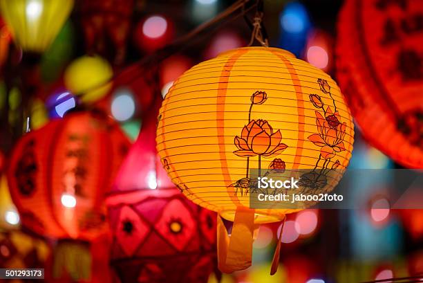 Colorful International Lanterns Stock Photo - Download Image Now - Asia, Candle, Celebration