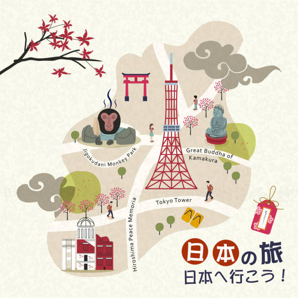 lovely Japan walking map lovely Japan walking map - Japan travel and Go to Japan in Japanese words on lower right city map illustrations stock illustrations