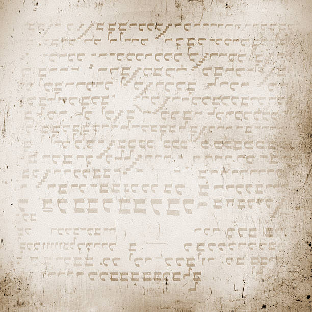istock of the ancient hieroglyphs, textured background 501364809
