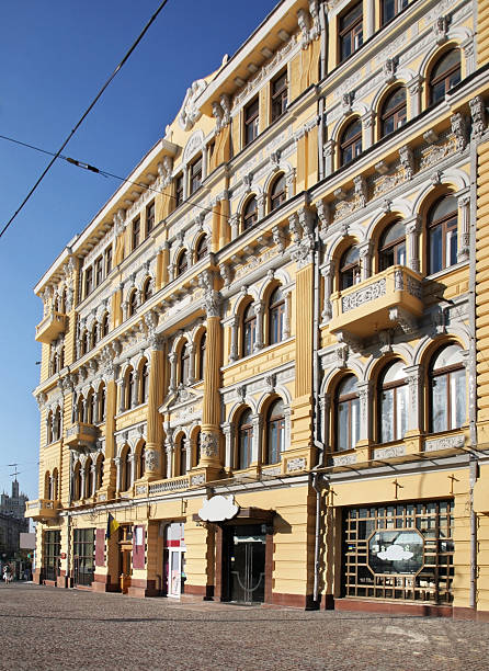istock Sumska (Sumskaya) street in Kharkov. Ukraine 501393208