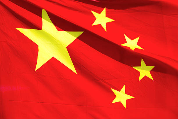 istock Close up of Chinese Flag 501440265