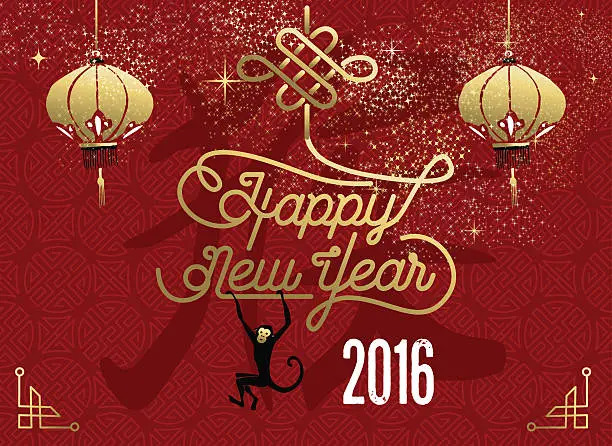 Vector illustration of Happy chinese new year 2016 red gold monkey ape