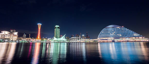 istock Kobe Port Tower and Maritime Museum were light up 501464930