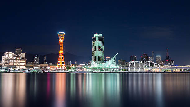 istock Kobe Port Tower and Maritime Museum were light up 501464970