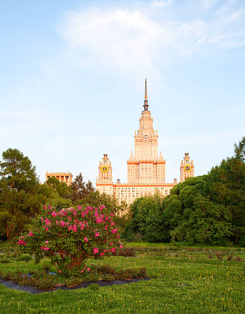 istock Moscow State University,  Russia 501516505