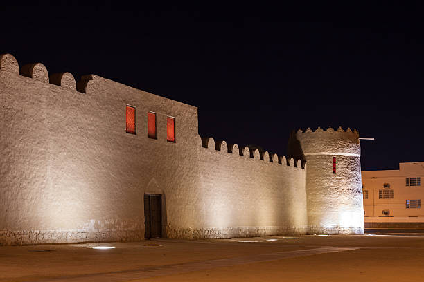 istock Riffa Fort at night, Kingdom of Bahrain 501543720