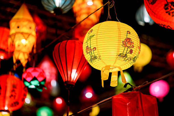 istock Colorful International Lanterns 501571683