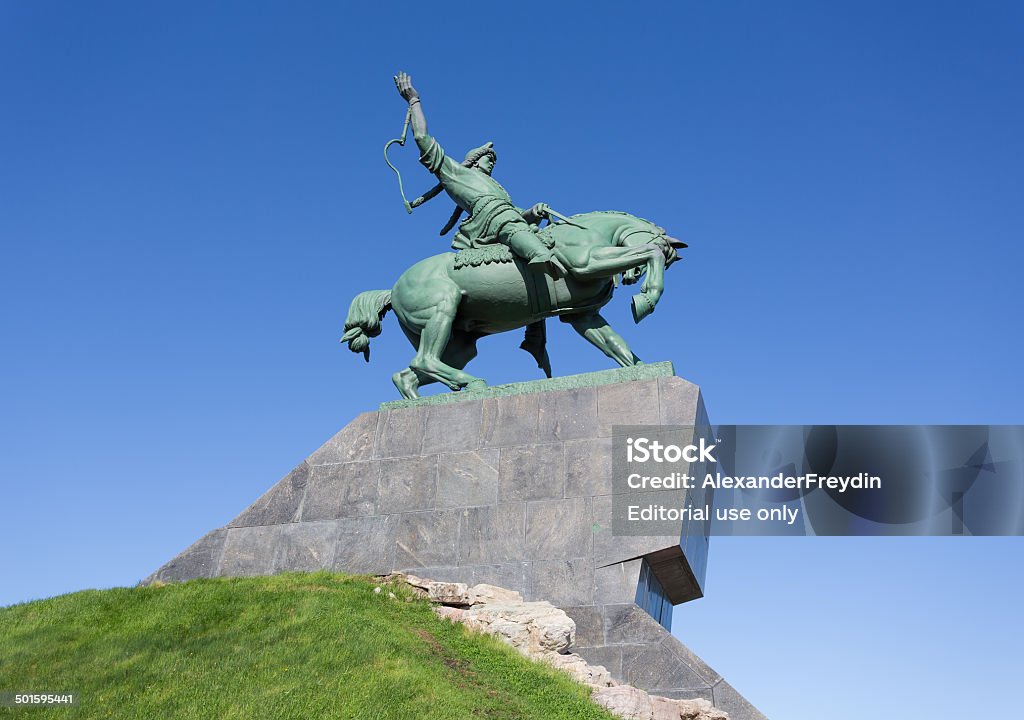 Denkmal für die Helden des nationalen Bashkiria zu Salavat Yulayev - Lizenzfrei Ufa Stock-Foto