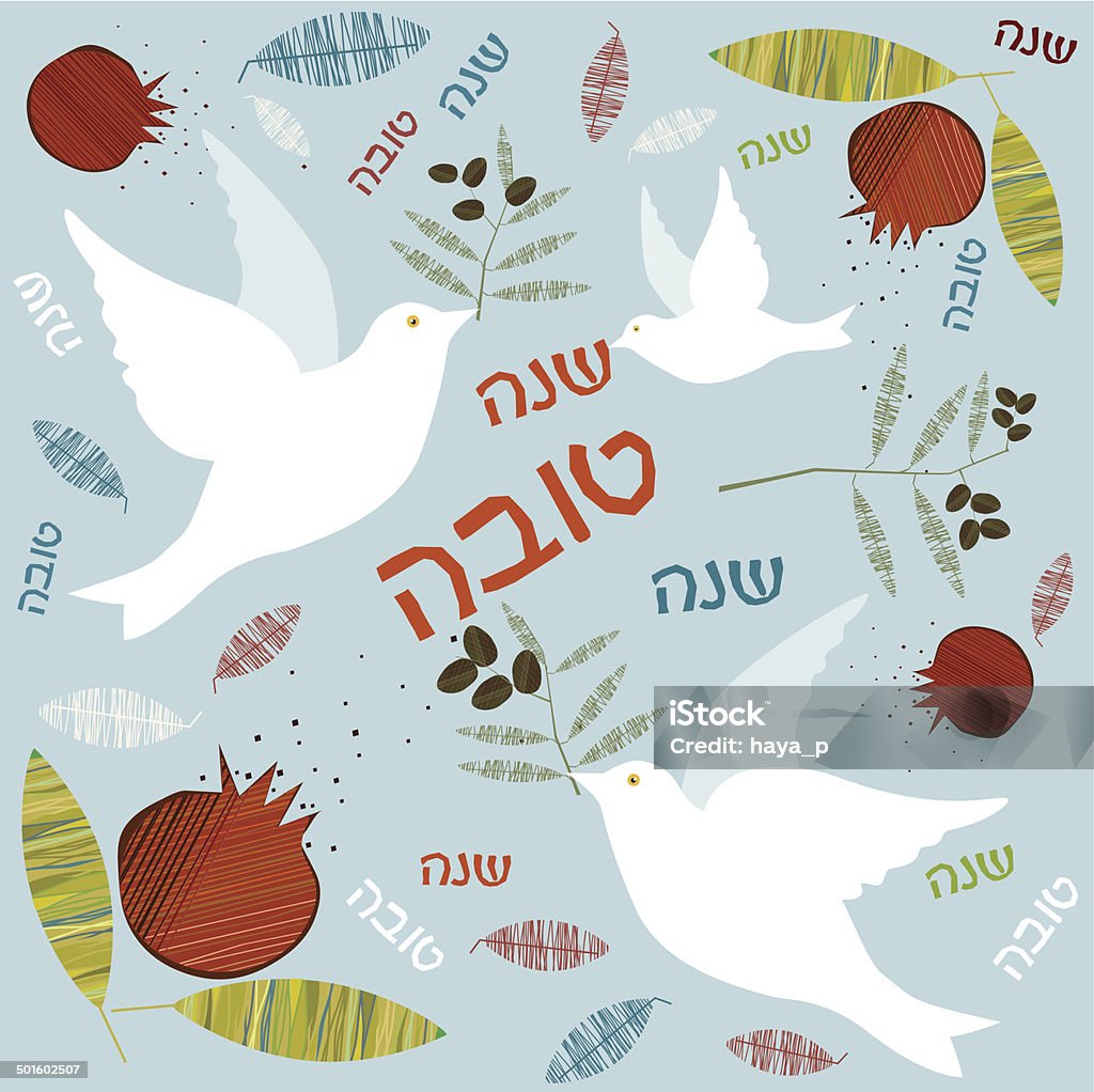 Dove, Olive Branch, las granadas hebreo Texto sobre fondo azul - arte vectorial de Rosh Hashaná libre de derechos