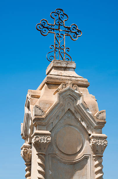 istock Tombstone in the old Orthodox cemetery. 501619029
