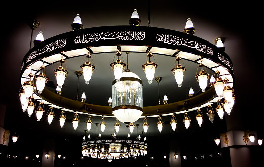 Medina airport mosque ، Beautiful chandelier with Arabic inscription \
