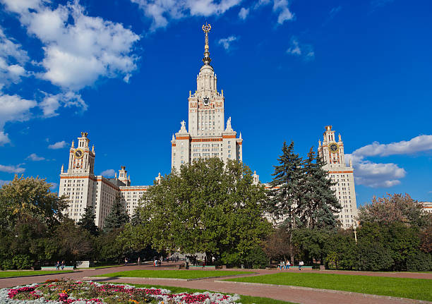 istock University at Moscow Russia 501619830