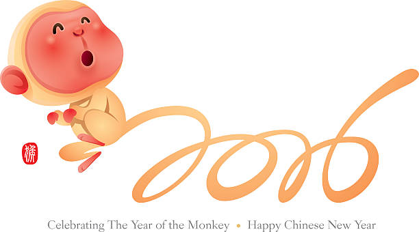 ilustraciones, imágenes clip art, dibujos animados e iconos de stock de chinese zodiac-monos. año nuevo chino de 2016. - japanese macaque monkey isolated on white macaque