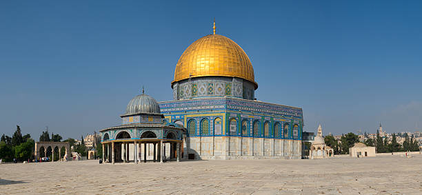 istock Dome of the Rock Jerusalem Israel 501652614