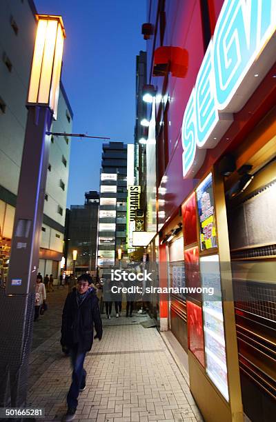 Tokyo Japan November 21 2013 People Visit Akihabara District Stock Photo - Download Image Now