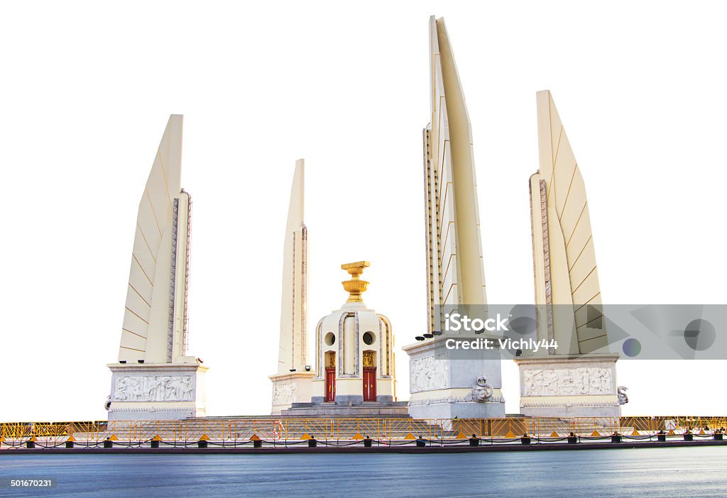 Thailand Democracy Monument Architectural Column Stock Photo