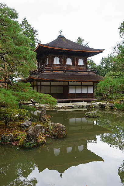 Ginkakuji temple or the Silver Pavilion in Kyoto stock photo