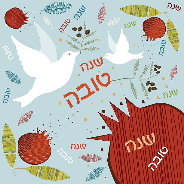 Silhouette of doves in sky. Shalom Israel, Peace Israel. Hanukkah greeting cards. 11439406 Vector Art at Vecteezy