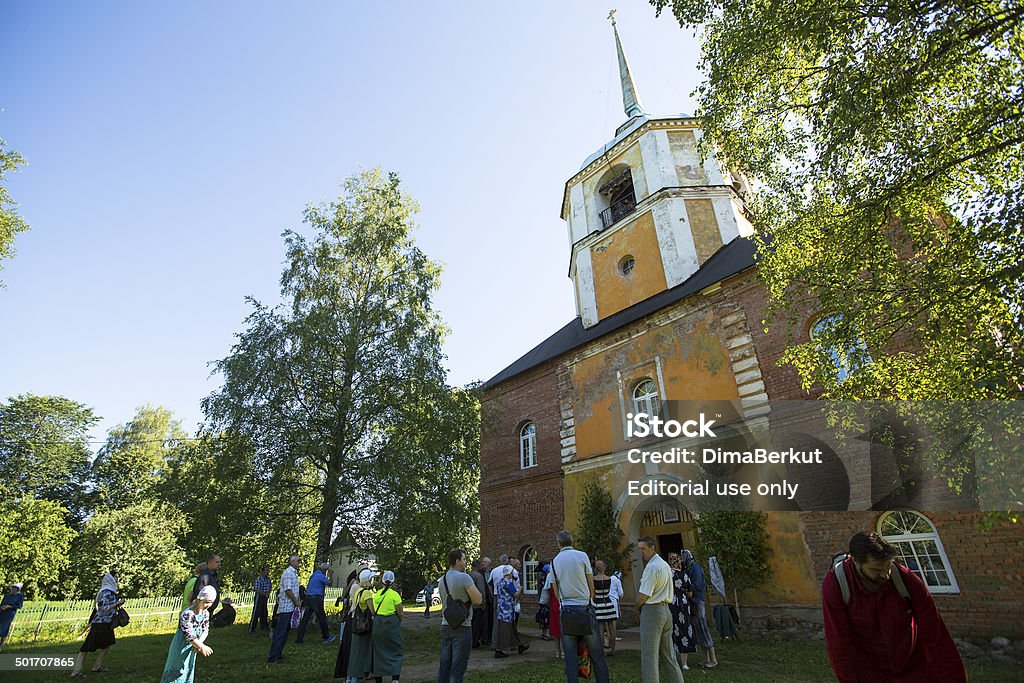 Celebrations in Antony Dymsky Monastery on Dymsky Lake Krasny Bronevik, Russia - July 7, 2014: Celebrations commemorating the Rev. Anthony Dymsky (died 1224) in Antony Dymsky Monastery - Procession on Lake Dymsky, the great blessing of water and bathing. Monastery Stock Photo