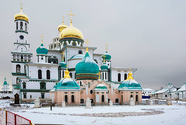 istock Moscow. New Jerusalem monastery. The resurrection Cathedral. 501739938