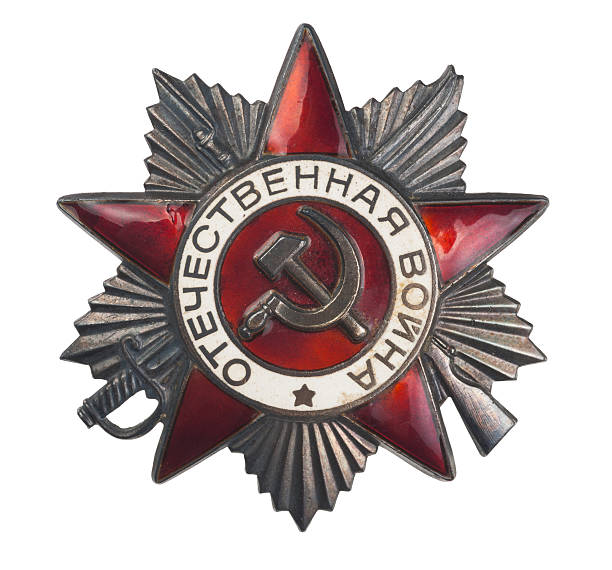 istock The Order of the Patriotic War 501773296