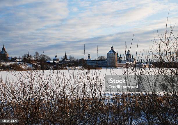 Northern Russian Monastery In Winter Stock Photo - Download Image Now - Architectural Dome, Architecture, Arts Culture and Entertainment