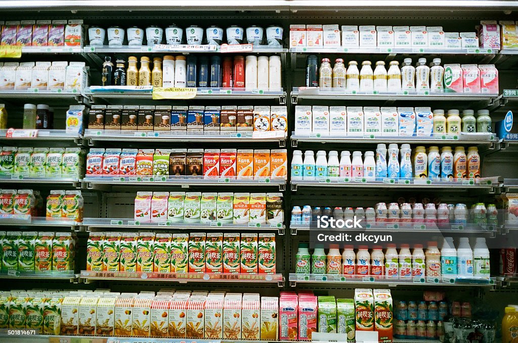 Convenient store in Taiwan A drinks fridge of a convenient store in Taiwan Convenience Stock Photo