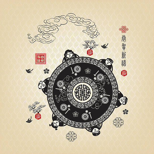 Chinese New Year Reunion Dinner Design Chinese New Year Reunion Dinner. Chinese Text on right side and a square stamp on left side are same words "Gong He Xin Xi" mean Happy New Year. Auspicious seal "Fu" mean Blessing.  EPS10 Vector illustration. black family reunion stock illustrations