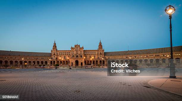 Plaza España Seville Stock Photo - Download Image Now - Plaza de Espana - Seville, Seville, Ancient