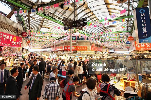 Photo libre de droit de Gwangjang Market banque d'images et plus d'images libres de droit de Marché - Établissement commercial - Marché - Établissement commercial, Séoul, Corée du Sud