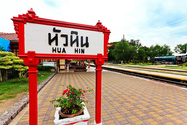 Hua Hin, Thailand - July 8th, 2014: Hua Hin Railway Station is one of the most beautiful train station located at Prachuap Khiri Khan province, Thailand.