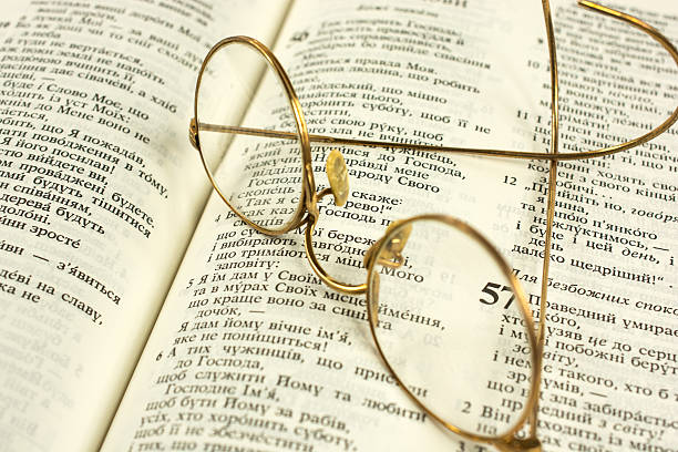 istock Ukrainian Bible and Glasses 501965409