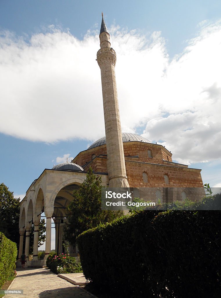 Mosque in Skopje Praying in Ottoman Mosque Adult Stock Photo