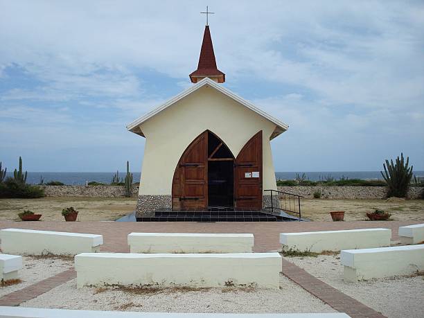 istock Upper Vista Chapel, New Vista 501971732