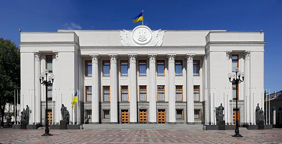 Panoramic view building of Ukrainian Parliament Verhovna Rada in Kiev
