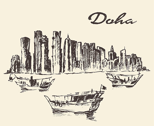 doha skyline dhow qatar illustration drawn sketch - 卡塔爾 阿拉伯 幅插畫檔、美工圖案、卡通及圖標