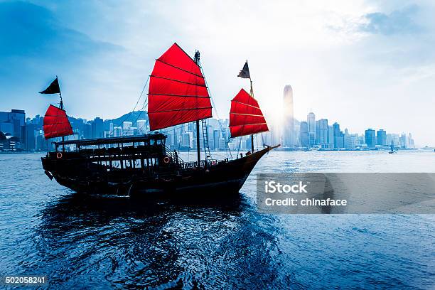 Junkboat Of Hong Kong Stock Photo - Download Image Now - Hong Kong, Junk Ship, Chinese Culture