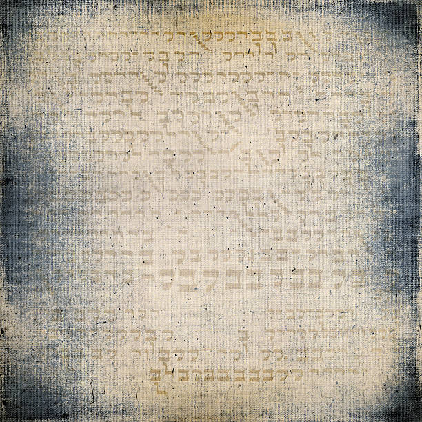 istock of the ancient hieroglyphs on vintage textured fabric background 502132833