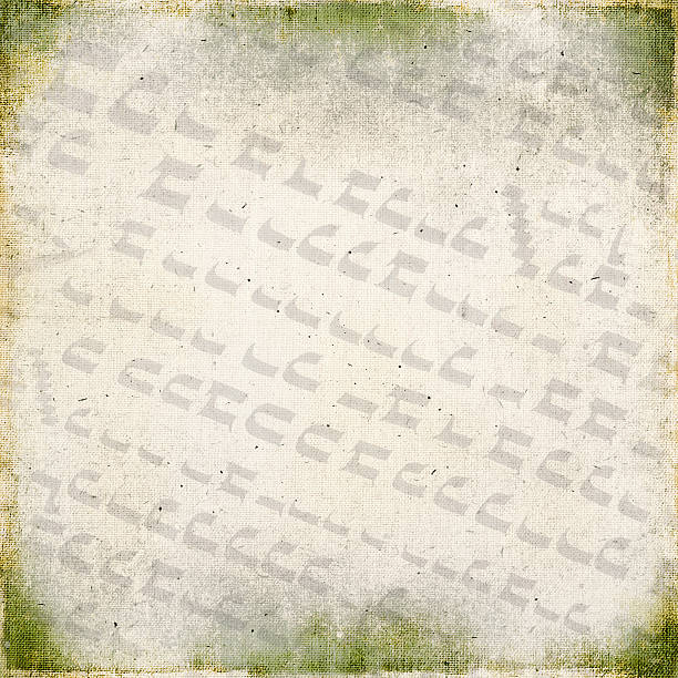 istock of the ancient hieroglyphs on vintage textured fabric background 502132841