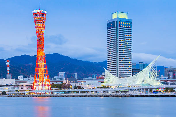 istock Port of Kobe , Japan 502133859