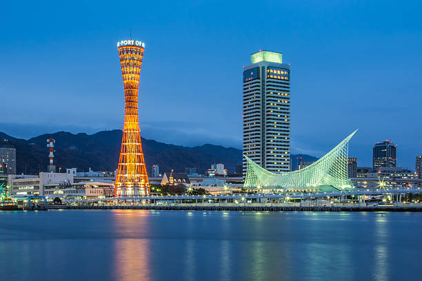 istock Port of Kobe , Japan 502133863