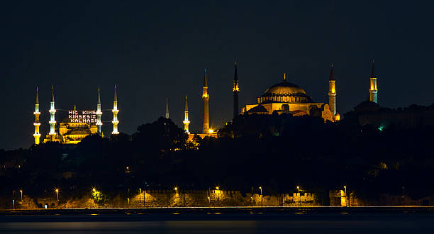 Blue mosque and Hagia Sofia in Ramadan stock photo