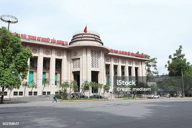 The State Bank Of Viet Nam In Hanoi Capital Stock Photo - Download Image Now - Bank - Financial Building, Vietnam, Ancient