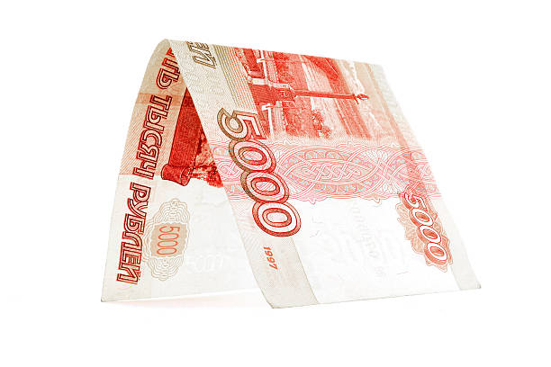 istock Russian ruble investment building, rouble den isolated on white background 502175820
