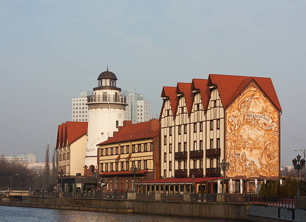 istock Fish Village in Kaliningrad 502192760
