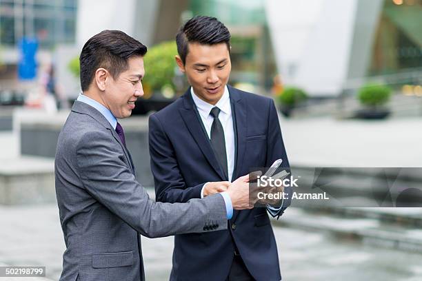 Coffee Break Stock Photo - Download Image Now - 25-29 Years, Adult, Adults Only